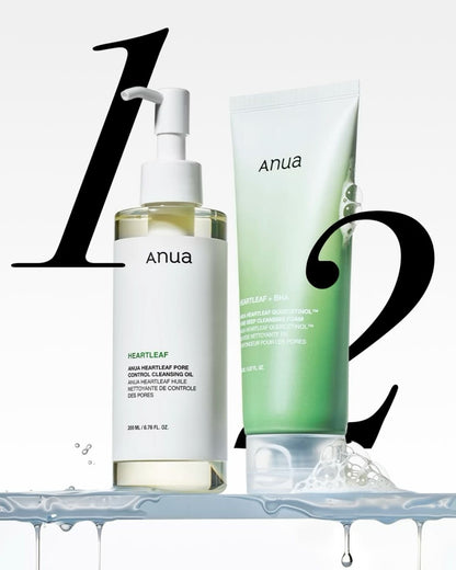 Anua Double Cleansing Bundle (Heartleaf Cleansing Oil + Heartleaf Quercitinol Foam Cleanser)