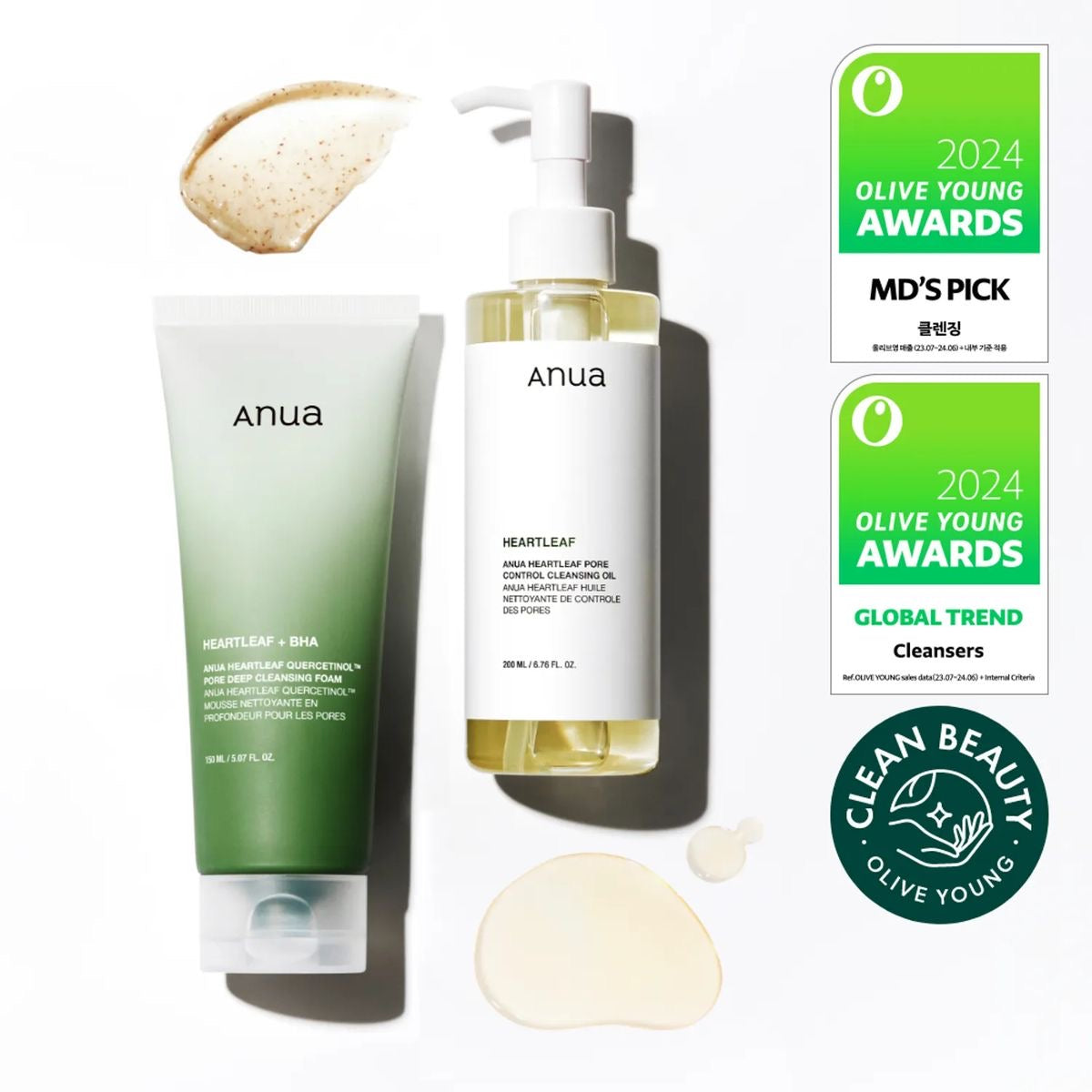 Anua Double Cleansing Bundle (Heartleaf Cleansing Oil + Heartleaf Quercitinol Foam Cleanser)