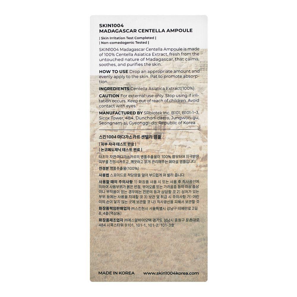 SKIN1004_ Madagascar Centella Ampoule 100ml