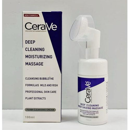 CeraVe Deep Cleansing Mosturizing Massage with Cleansing Brush