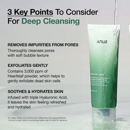 Anua Heart leaf Quercetinol Pore Deep Cleansing Foam_ 150ml