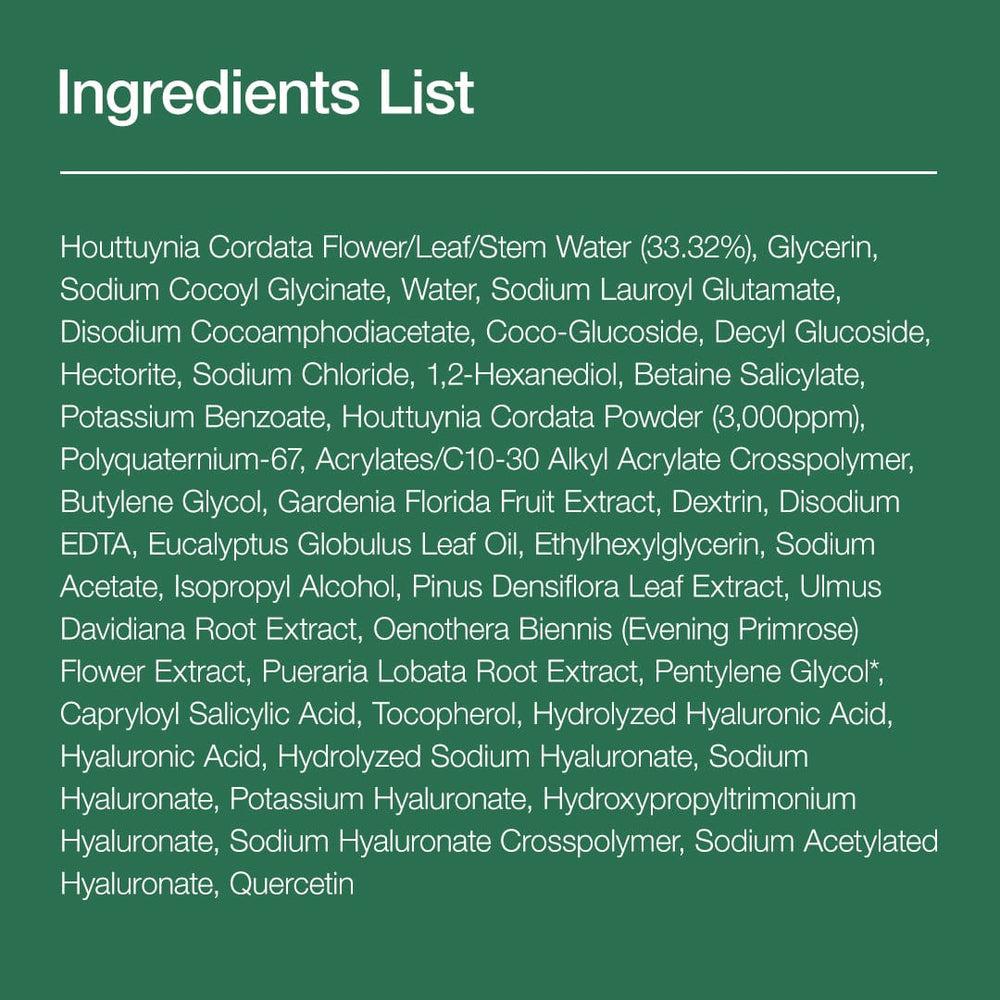 Anua Heart leaf Quercetinol Pore Deep Cleansing Foam_ 150ml